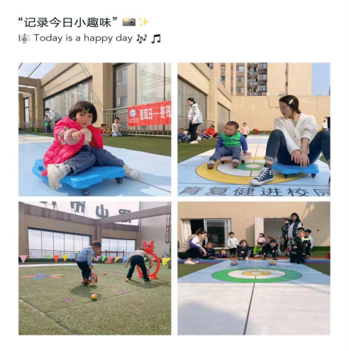 愛(ài)耳日公眾號(hào)433.png